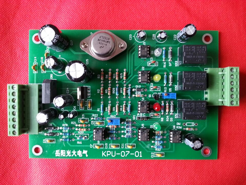KPU-0701